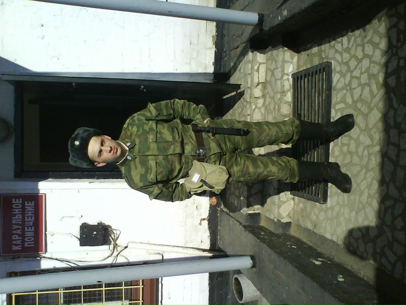 №4, Эдуард Астафьев, Чита №4, Эдуард Астафьев, Чита