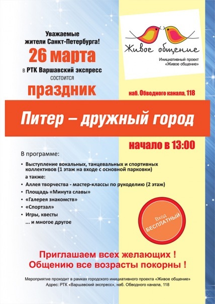 №37, Ольга Малахова, 26.10.2008 №37, Ольга Малахова, 26.10.2008