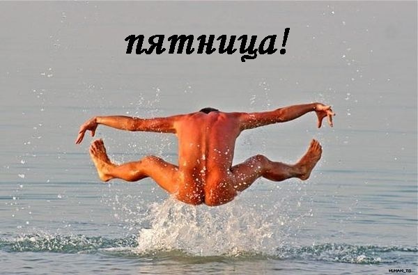 №30, Любовь Сазонова, Москва №30, Любовь Сазонова, Москва