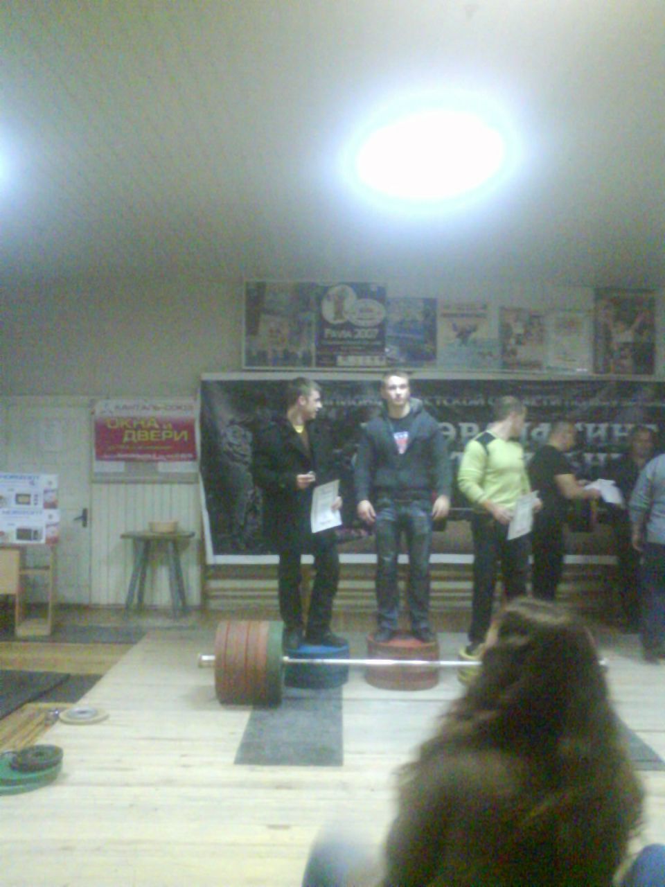 Александр Качан Юрьевич | Пинск