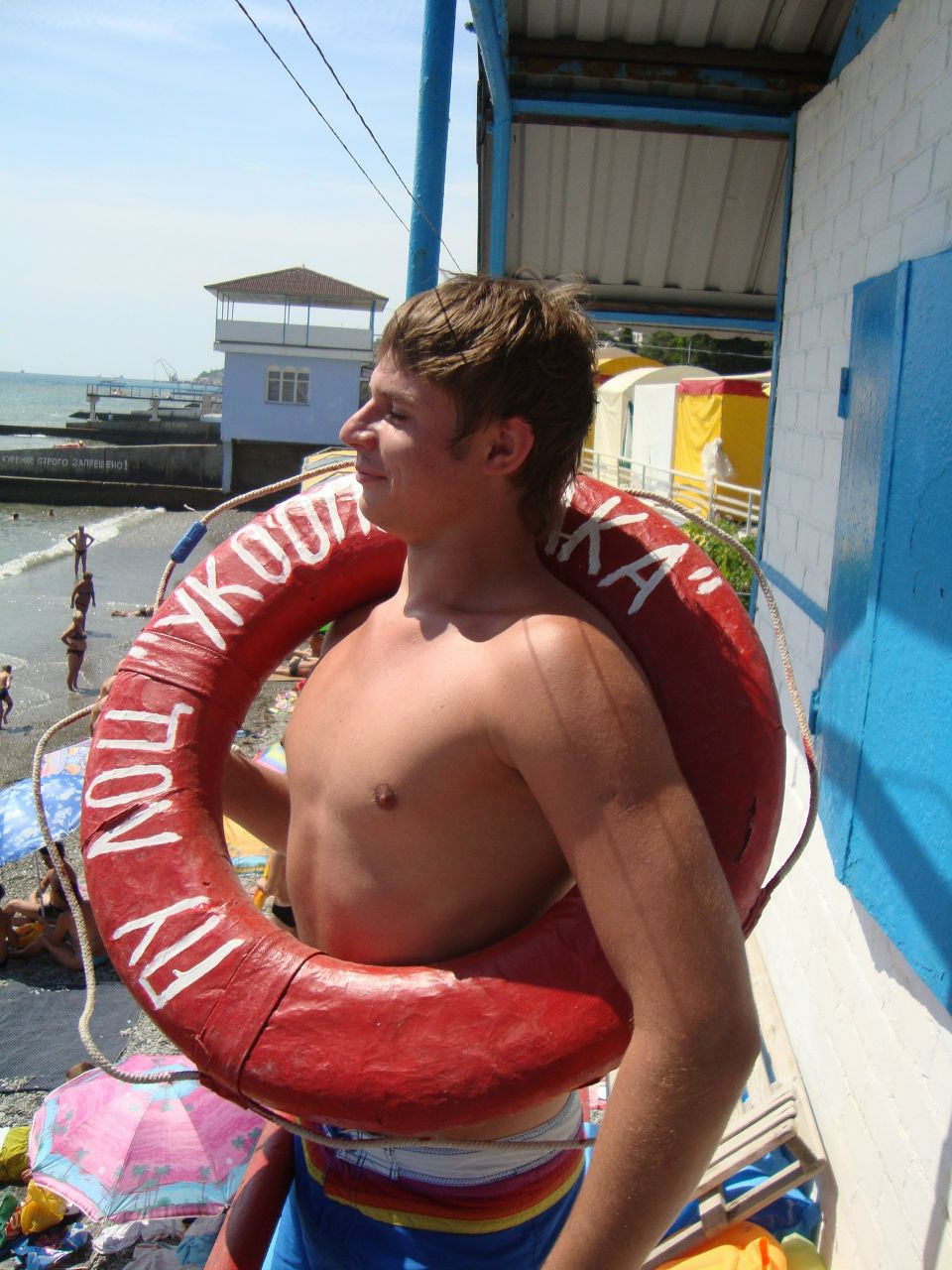 Богдан Жигирь | Запорожье