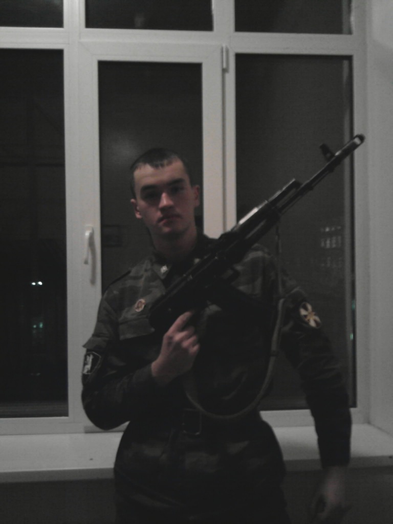 Фото профиля