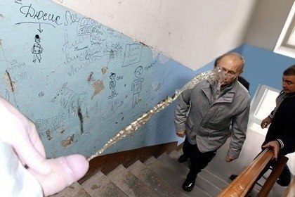 Лёха Солонский | Балашиха