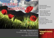 №32 Ольга Фурман 24.07: профиль, фото, статус - ВКонтакте