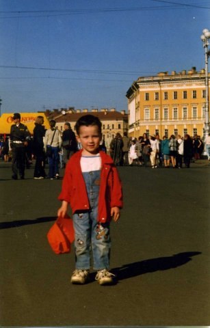 Лев Дробный | 