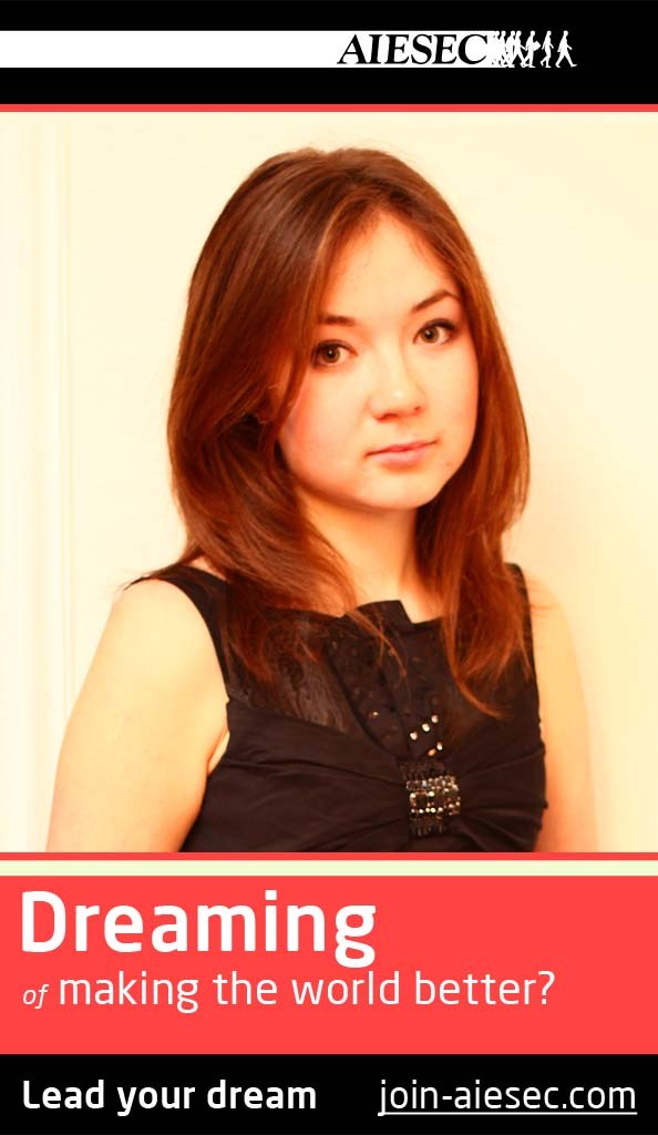 Юлия Балтачева Рамилевна | Bruxelles