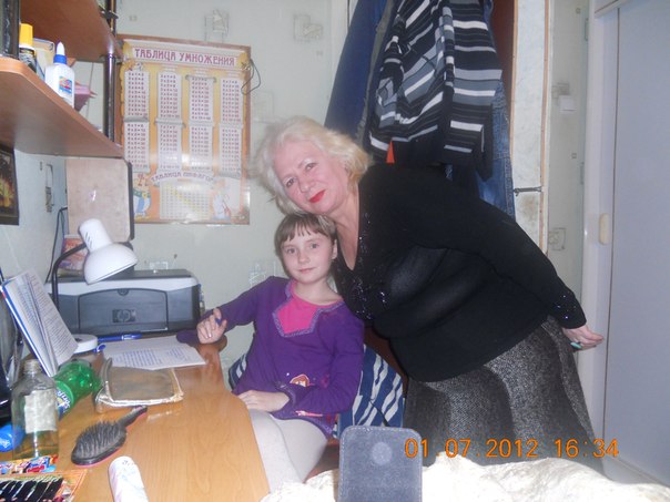 №28, Саша Левченко, Запорожье №28, Саша Левченко, Запорожье