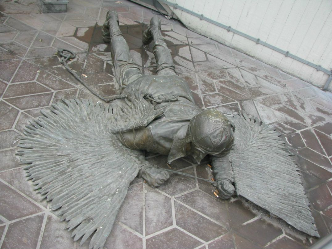 Максим Тюрюхин Red | Алматы