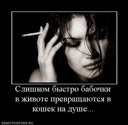 №1, Анна Нуянзина, Заринск, Россия №1, Анна Нуянзина, Заринск, Россия