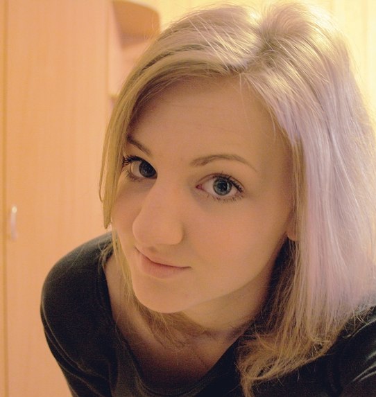 Полина Шахова | Barcelona