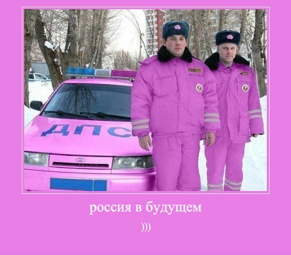 №78, Елизавета Савченко, Феодосия №78, Елизавета Савченко, Феодосия