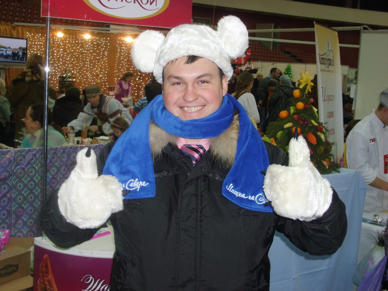 Фото профиля