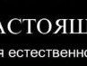 Женя Зюмченко | Выборг