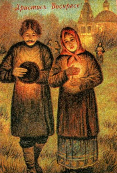 №66, Алексей Жгутов, Санкт-Петербург №66, Алексей Жгутов, Санкт-Петербург