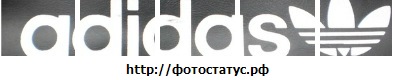 №25, Рома Фиськов №25, Рома Фиськов