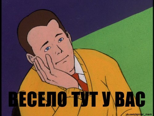 Владимир Васильев | Кишинев