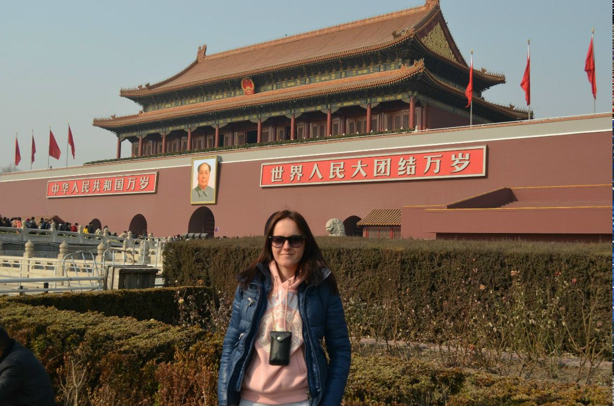 Лилия Невмянова | Москва