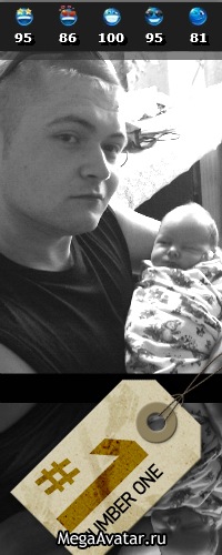 №10, Руслан Ханафиев, Тюмень №10, Руслан Ханафиев, Тюмень