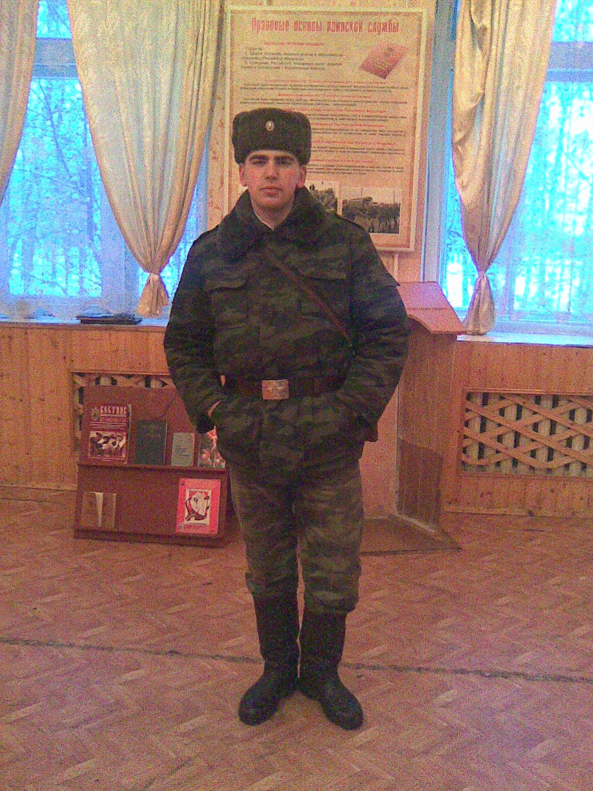 Фото профиля