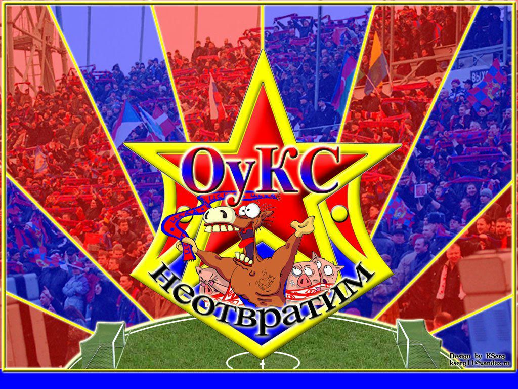 Дмитрий Марков MarkaOFF | Москва