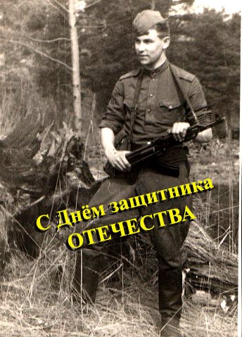 №14, Александр Румянцев, 80 лет, Волхов №14, Александр Румянцев, 80 лет, Волхов