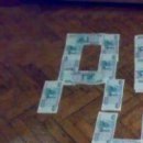 №18, Анастасия Пикаева, Рыбинск №18, Анастасия Пикаева, Рыбинск