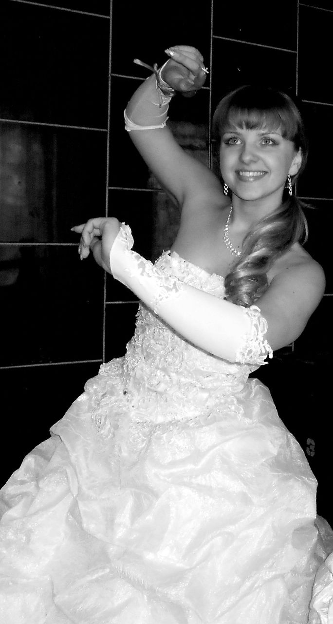 Аня Васильева | Городок