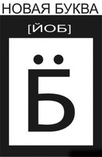 Ольга Яременко | Киев