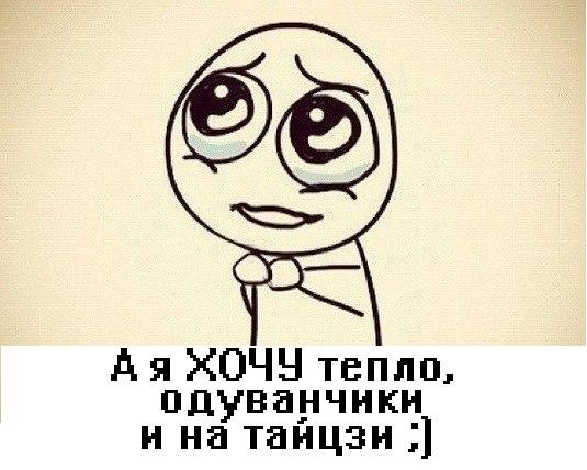 Анна Николайчик (((Нюська))) | Киев