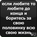 №18 Яна Синкевич 22.03: профиль, фото, статус - ВКонтакте №18 Яна Синкевич 22.03: профиль, фото, статус - ВКонтакте