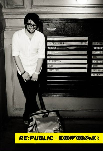 №75, Света Золотова, Уфа №75, Света Золотова, Уфа