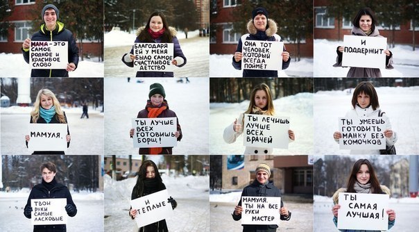 Кристина Полякова | Москва