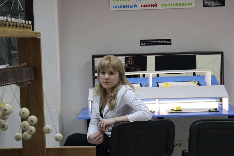 Анна Мухутдинова | Месягутово