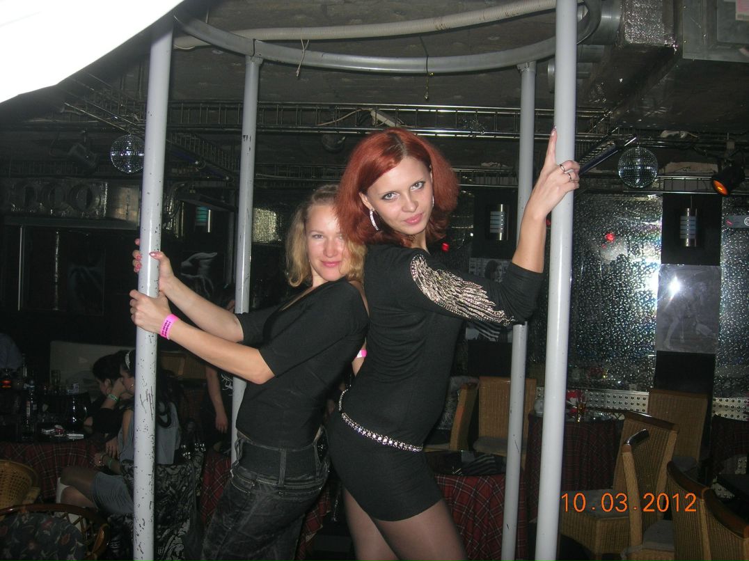 Светик Плескушкина | Королёв