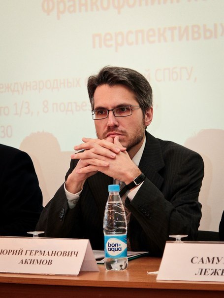 Юрий Акимов | Санкт-Петербург