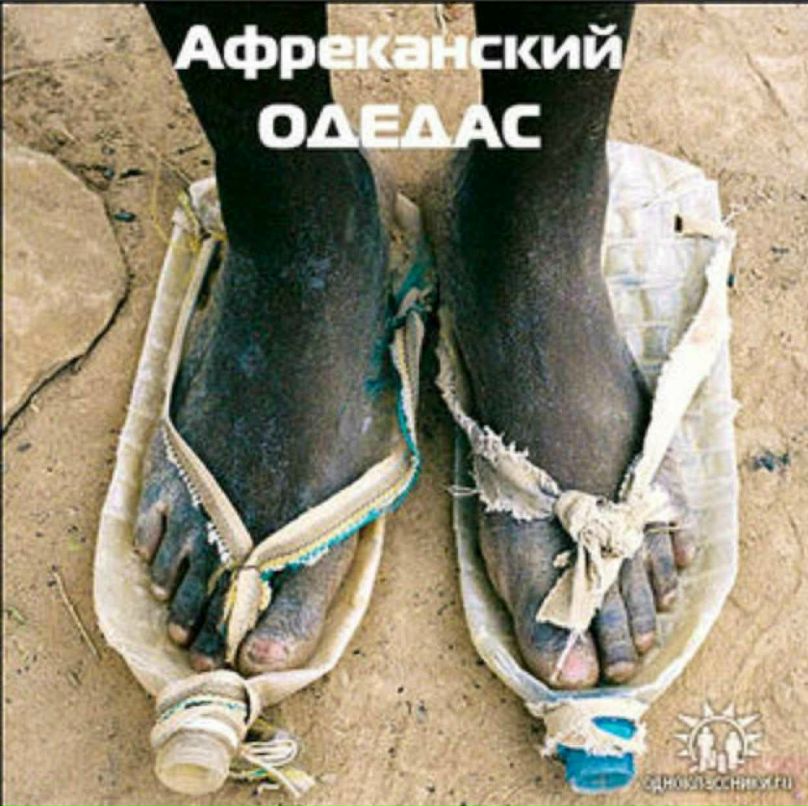 Alisher Achilov | Москва