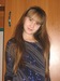 Diana Shikalova фотография #13 (источник - https://vk.com/id147823896)