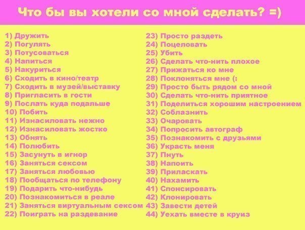 №38, Евгения Лях, 38 лет, Северодвинск №38, Евгения Лях, 38 лет, Северодвинск