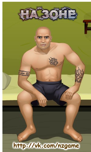 Дмитрий Весалаускас | Красноярск