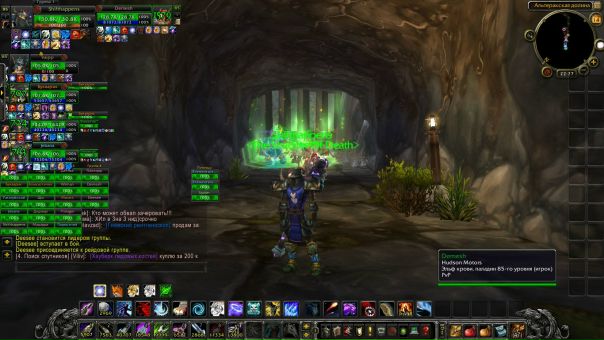 №90, Паша Иванов, 27 лет, München №90, Паша Иванов, 27 лет, München