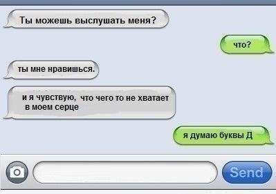 №70, Алексей Княжев, Rovaniemi №70, Алексей Княжев, Rovaniemi