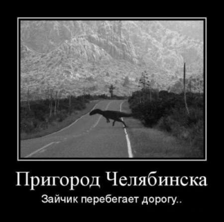 Борис Телятов $&$ | Москва