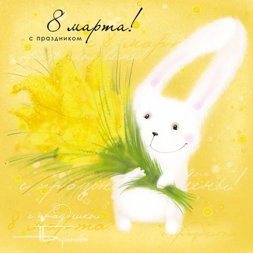 Анюта Соловьева | Тула