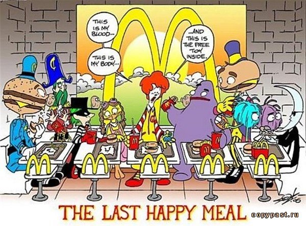 Андрей Головин | Челябинск