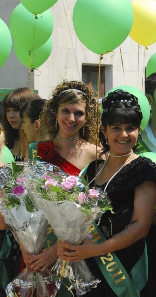 №165, Земине Аметова, Симферополь №165, Земине Аметова, Симферополь