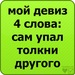 Настя Матакина фотография #13 (источник - https://vk.com/id140344652)
