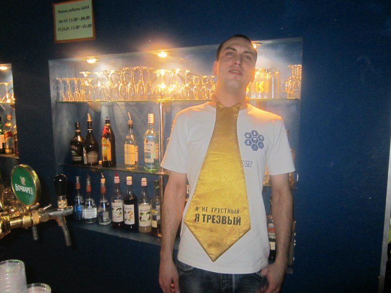 Алексей Титков | Москва