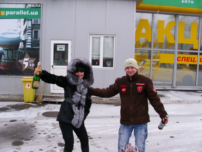 №10, Дима Котов, 37 лет, Макеевка №10, Дима Котов, 37 лет, Макеевка