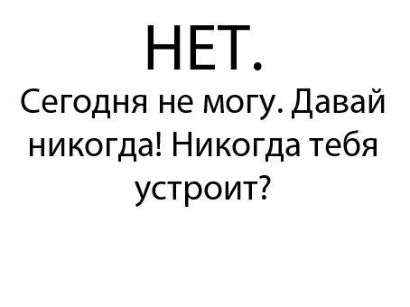 Таня Самойлова | Санкт-Петербург