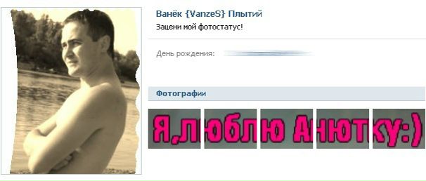 №55, Ленчик Бабуцкая, 40 лет, Бровары №55, Ленчик Бабуцкая, 40 лет, Бровары